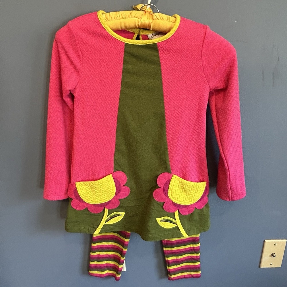 Emily Rose 2piece Outfit Set‎ Girls sz 7 Textured Knit Long Sleeve Fall Leggings